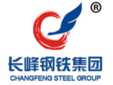 長峰鋼鐵集團(tuán)